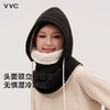 VVC 燃点·撞色双面头套 保暖锁温 微弹不勒 头面颈耳全面包裹 48小时发货 商品缩略图1