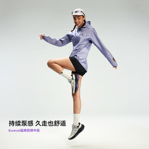 KAILAS凯乐石 女款低帮防水跑山鞋(Fuga EX 3 GTX BOA) KS2533259 商品图3