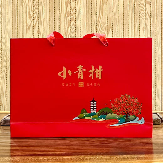 春之秘语丨新会生晒小青柑 2025年柑+2018年云南精选熟普 300g（28颗）柑皮普洱茶 商品图7