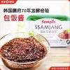 【超市】膳府包饭酱170g 商品缩略图0