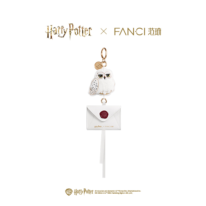 Fanci范琦×哈利波特联名系列海德薇包挂送女生礼物包包挂件