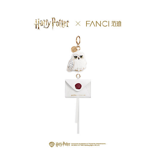 Fanci范琦×哈利波特联名系列海德薇包挂送女生礼物包包挂件 商品图0