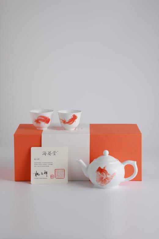 五福金鱼茶具套组（三头T鱼） 商品图3