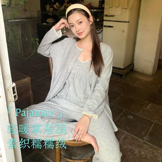 日系双面绒！秋冬素织糯糯绒睡衣三件套 带胸垫可外穿家居服吊带+长裤+外袍 加绒加厚网红风 商品图1