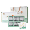 杞果小圣无果枸杞芽茶60袋装精品礼盒（3G*60袋） 商品缩略图0