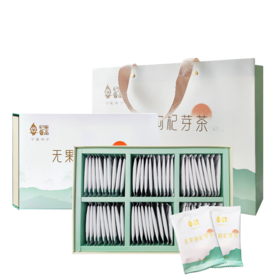 杞果小圣无果枸杞芽茶60袋装精品礼盒（3G*60袋）