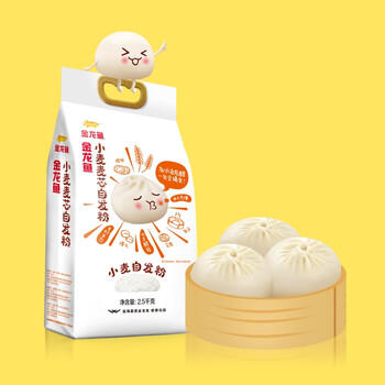 金龙鱼 面粉 中筋粉 麦芯自发面粉 5斤 包子馒头专用 自发小麦粉 /粮油调味 /面粉 /专用粉 商品图0