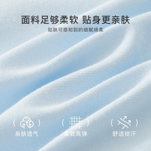 【3条装】100A抑菌棉柔舒适青少年发育期内裤男大码不夹臀1386潮酷内裤 商品图2