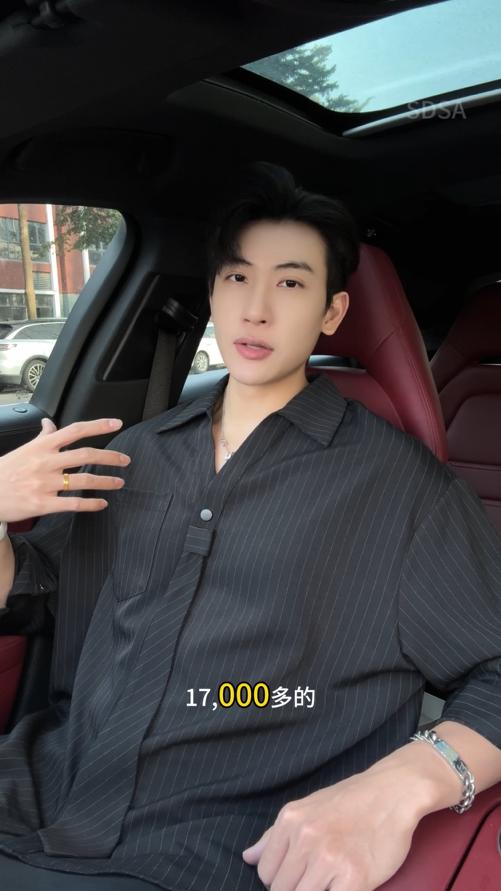 CS217SDSA男士秋冬新款痞帅男装极简风条纹领带休闲潮流衬衫网红款衬衣 商品图0