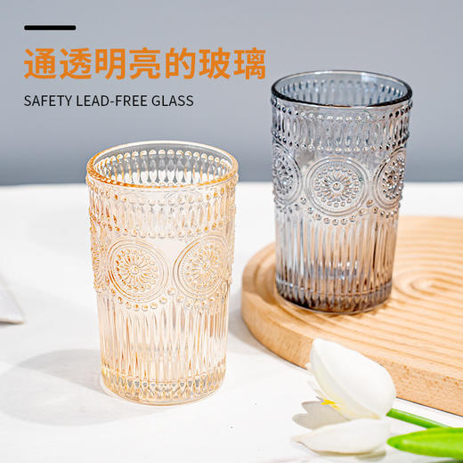 「ins风！太阳花玻璃杯」早餐牛奶咖啡啤酒泡茶水杯子福利品伴手礼餐饮用具 商品图1