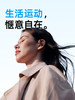 科大讯飞开放式AI耳机Air2挂耳运动蓝牙无线耳机 商品缩略图4