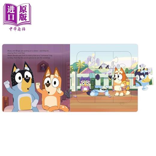 【中商原版】小蓝狗布鲁 拼图书 Bluey A Jigsaw Puzzle Book 英文原版 儿童游戏绘本 图画故事书 进口亲子童书 3-6岁 商品图2