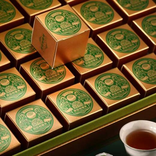勐乐山2025 柑普茶(宫廷)小青柑礼盒装235g 商品图10