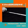 李宁Lining战戟7000羽毛球拍专业级控制型攻守兼备灵活操控AYPU013 商品缩略图2