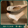 阿么手工女鞋厚底拖鞋女款2025新款牛皮百搭一字拖夏季外穿6.5CM 商品缩略图0