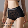 梦芭蒂10A抑菌蕾丝平角收腹裤内裤女半透蕾丝全包臀不夹屁屁新款3916枫叶平角内裤 商品缩略图1