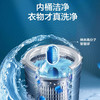 海尔云溪免清洗直驱变频洗衣机精华洗智能投放10公斤全自动波轮手搓防缠绕  【星蕴银】免清洗MB100-BDEF668 商品缩略图2