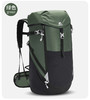 【户外登山包】双肩包男女同款徒步旅游旅行包 多功能大容量超轻运动包FXQ 商品缩略图7
