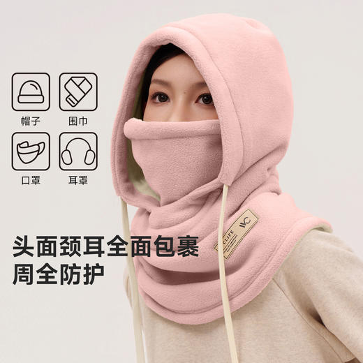 VVC 燃点·撞色双面头套 保暖锁温 微弹不勒 头面颈耳全面包裹 48小时发货 商品图5