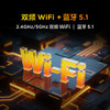 【FFALCON雷鸟】 鹏6SE 75英寸游戏电视 MEMC防抖 4K超高演全面屏 2+32G8 巨幕网络智能电视机75S365C-JN 商品缩略图8