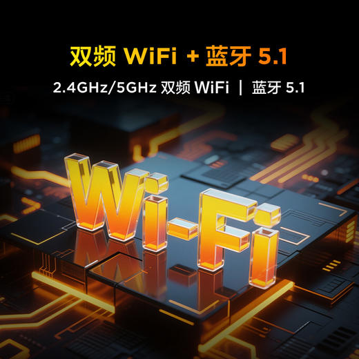 【FFALCON雷鸟】 鹏6SE 75英寸游戏电视 MEMC防抖 4K超高演全面屏 2+32G8 巨幕网络智能电视机75S365C-JN 商品图8