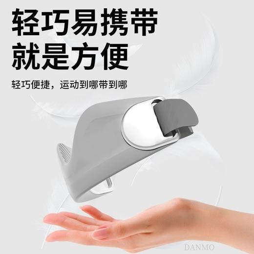 优选丨49买一送一「DANMO运动髌骨带」轻巧灵活保护髌骨 护你肆意跑跳 柔软硅胶贴肤有弹性 固定韧带避免位移 3D散热槽导汗不导热 商品图0