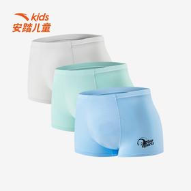 安踏儿童秋季新款男大童平角内裤三条装亲肤百搭舒适抗菌透气392548991
