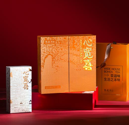 宽庐心宽喜茶叶礼盒201.6g
（8.4g*24泡）/盒 商品图1