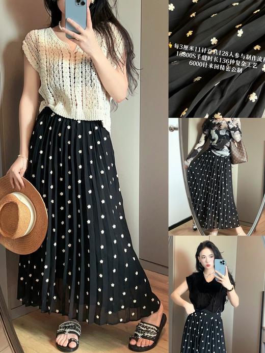 原单立体花朵刺绣小雏菊半身裙 商品图0