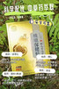 万佳堂咳嗽保健贴六贴88元 商品缩略图4