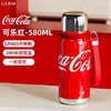 GERM可口可乐联名款迷你律动保温杯 商品缩略图1