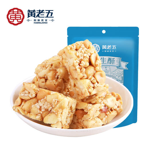 胖东来同款黄老五木糖醇非遗花生酥65gx8袋装 商品图2