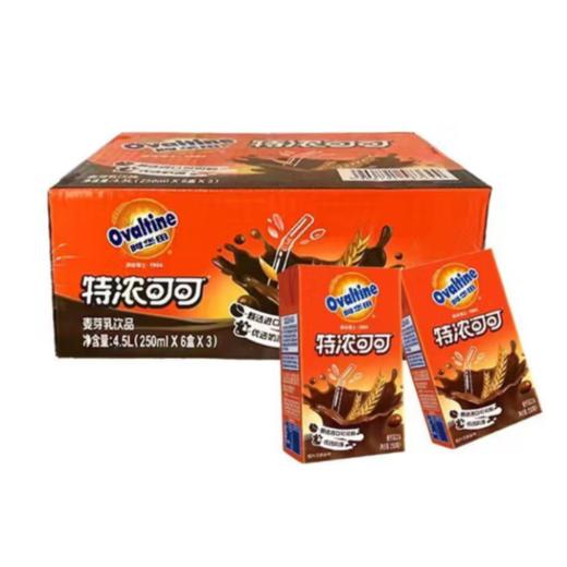 阿华田 特浓可可 麦芽乳饮品250mlx18盒（箱） 商品图0