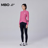MBO LightWarm™女子秋冬轻暖全能百搭抓绒骑行服 C171(经销商专拍链接，非经销商拍单不发货) 商品缩略图11