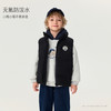 【无氟防泼水】马克珍妮男童无缝保暖羽绒小马甲2025年秋冬新款551678 商品缩略图1
