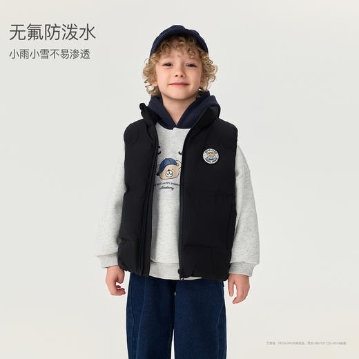 【无氟防泼水】马克珍妮男童无缝保暖羽绒小马甲2025年秋冬新款551678 商品图1