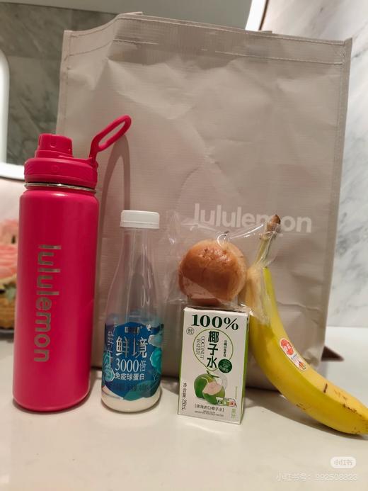 lu家运动保温杯 商品图11