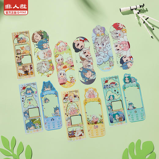 《非人哉官方店》科学探险队胶片盲盒动漫周边原创PET书签收藏卡牌 商品图1