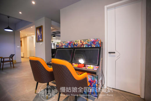 南京绿城玫瑰园 商品图2