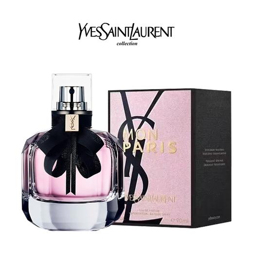 【配礼袋】YSL圣罗兰反转巴黎女士香水90ml 浓香  香港直邮 商品图1