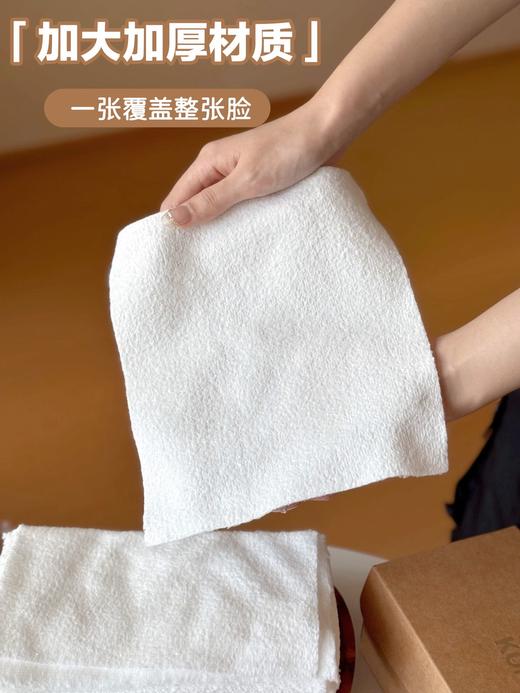 K**ONAN周抛毛巾 商品图12