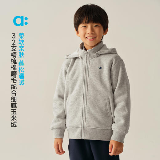 儿童玉米绒连帽外套(48小时内发货)-幼岚2025 商品图1