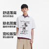 凉感T|商场同款森马迪士尼合作系列短袖t恤男情侣上衣2025夏新款 商品缩略图1