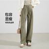 【亏本售！毛巾糯米裤】逸阳秋高腰垂感宽松显瘦休闲阔腿裤子0998 商品缩略图3