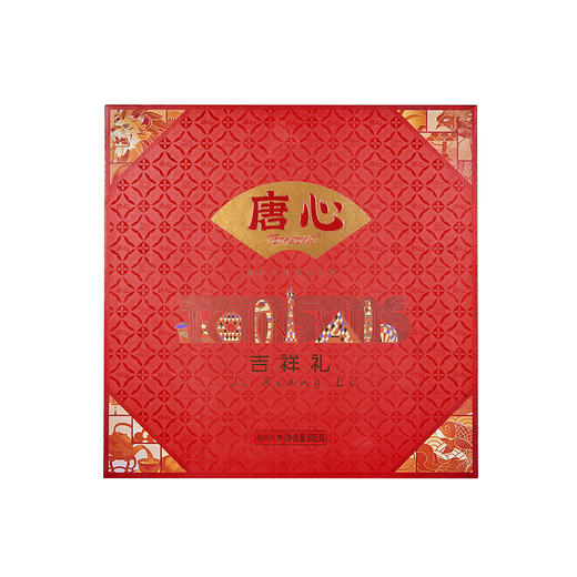 唐心月饼吉祥礼礼盒 商品图3
