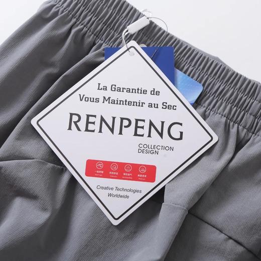 D平替综合训练系列！3D立裁！秋冬松紧腰透气针织弹力户外休闲裤 商品图7