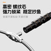 伏魔综合抄网加强版  腰杆硬挺大物轻松应对综合性能升级加强防滑设计自由定位不打滑 商品缩略图4
