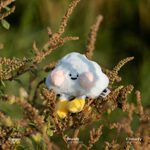 logaloga多云转晴 云朵毛绒挂件 商品图3