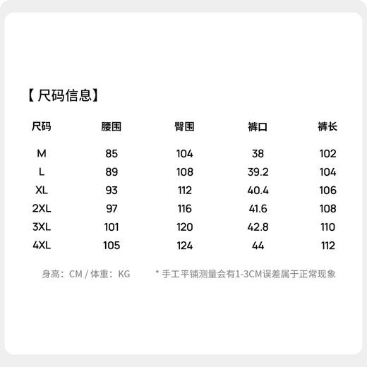 圣得西男士弹力扛皱直筒裤2025秋季新款轻商务简约通勤易打理长裤 商品图5