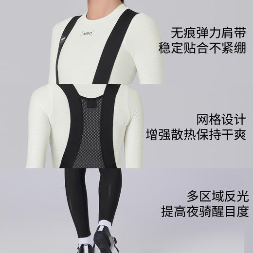 MBO CARVICO®女子意式双核抓绒背带骑行长裤 双箭头 T370(经销商专拍链接，非经销商拍单不发货) 商品图4